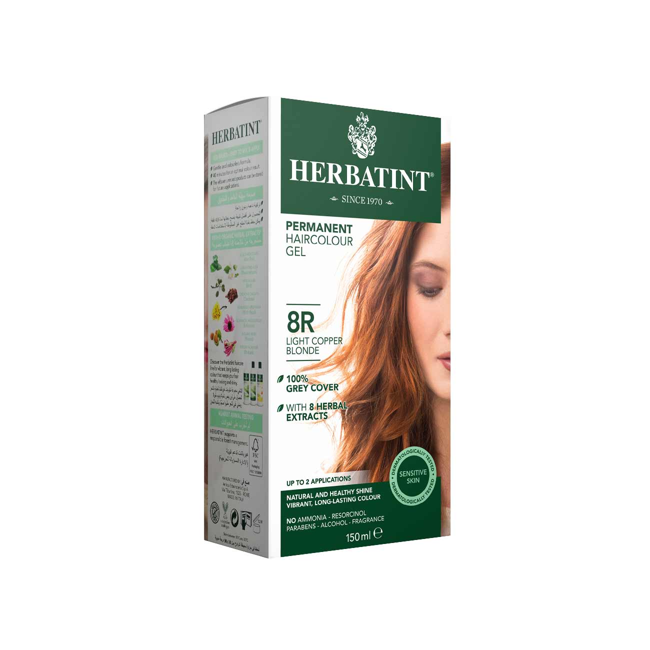 Permanent Hair Colour Gel - MazenOnline