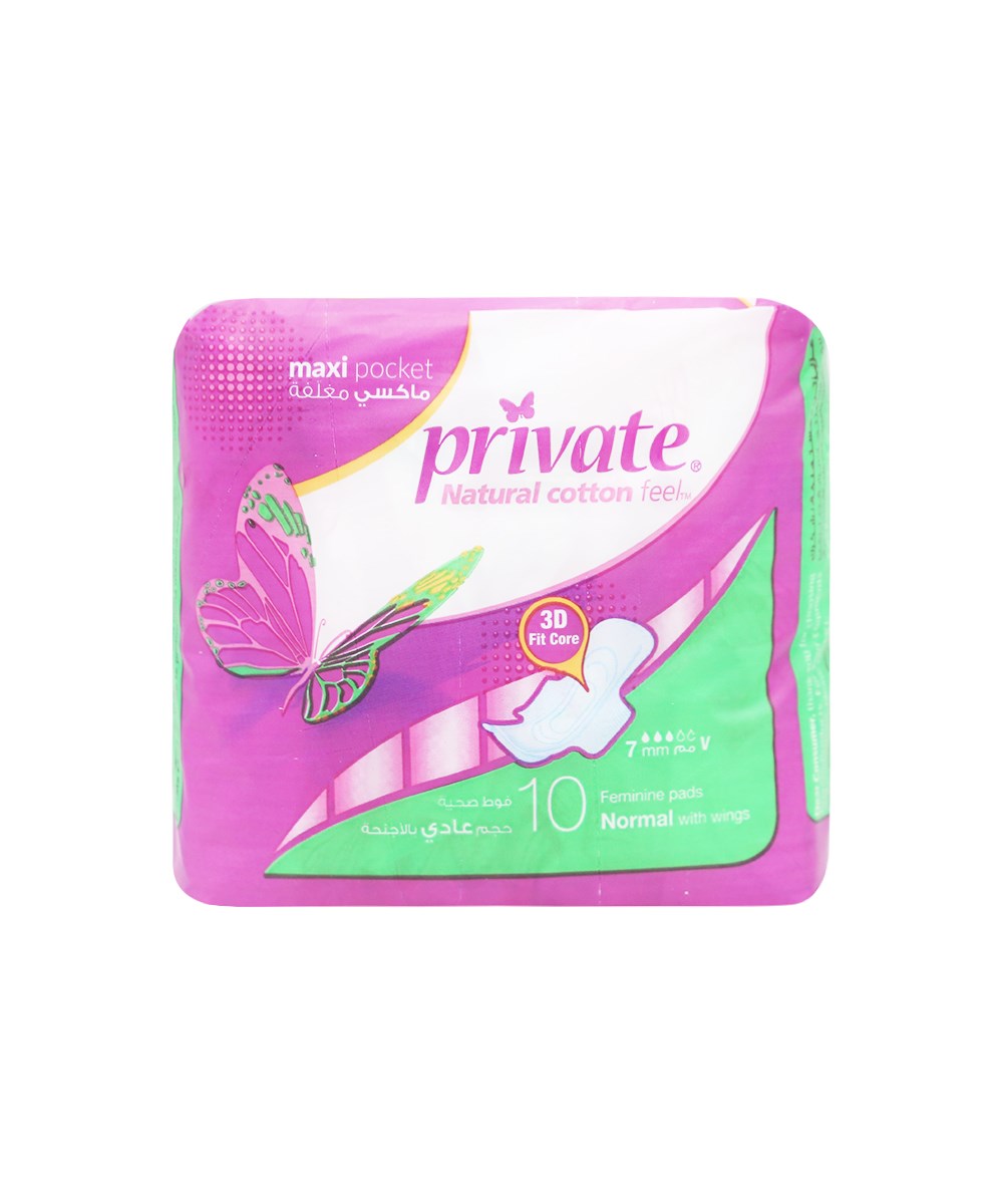 Private Extra Thin Normal 10 Pads Secondary image