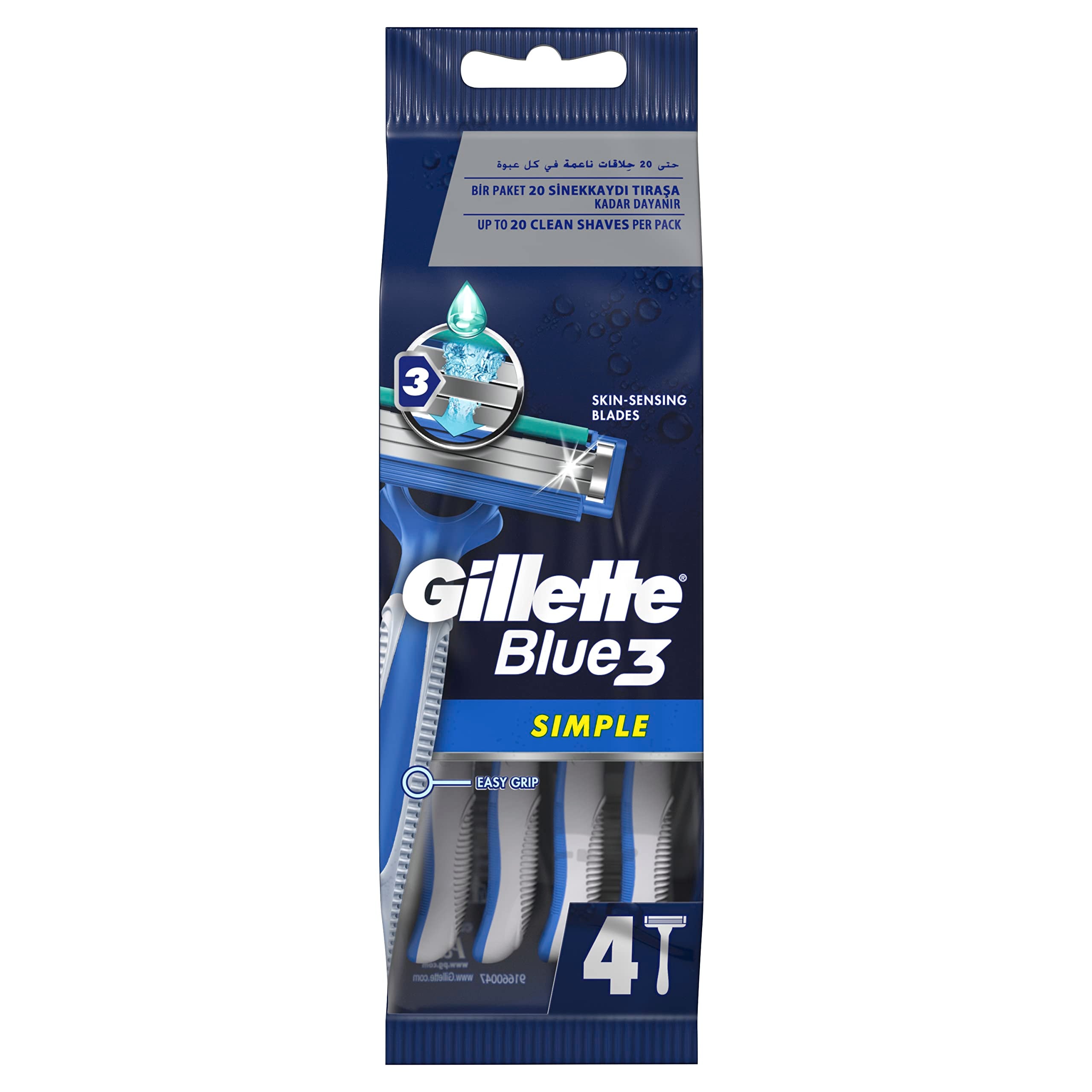 Blue 3 Simple Ease Grip - MazenOnline Main image