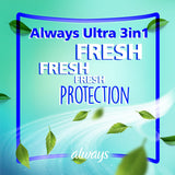 Always Ultra Thin Extra Long 3In1 Herbal Freshness 14 pads - MazenOnline