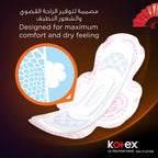 Ultra Thin Normal Sanitary 10 Pieces - MazenOnline
