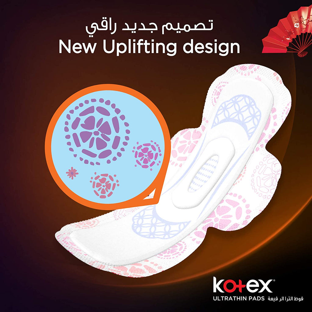 Ultra Super 8 Sanitary Pads - MazenOnline