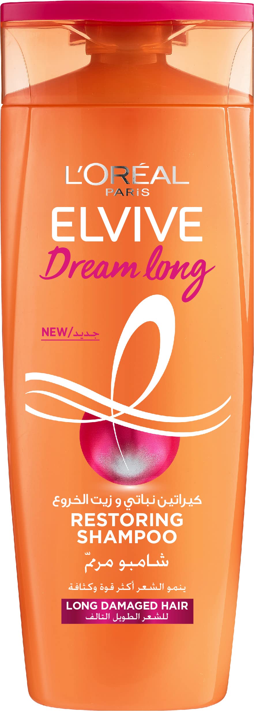 Dream Long Shampoo - MazenOnline