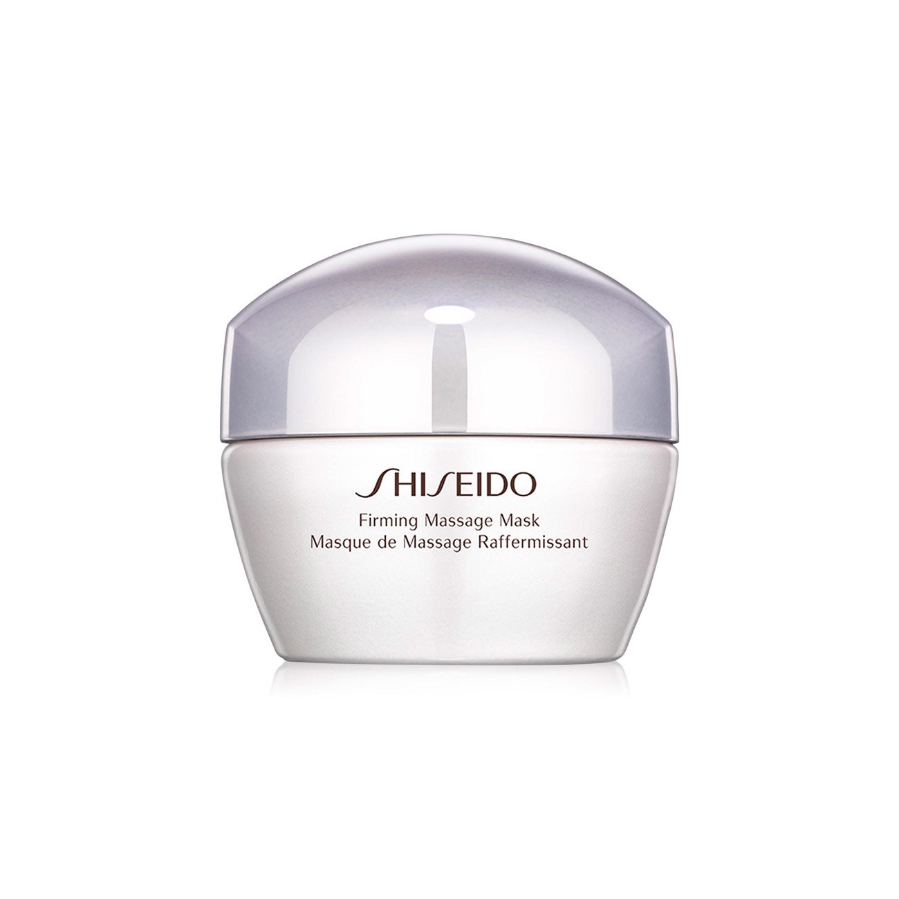 Firming Massage Mask - MazenOnline