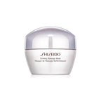 Firming Massage Mask - MazenOnline