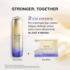 Vital Perfection Uplifting and Firming Express Eye Mask - MazenOnline
