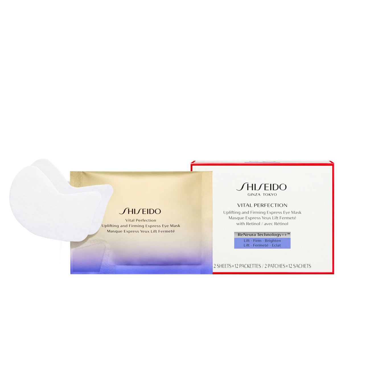 Vital Perfection Uplifting and Firming Express Eye Mask - MazenOnline Main image