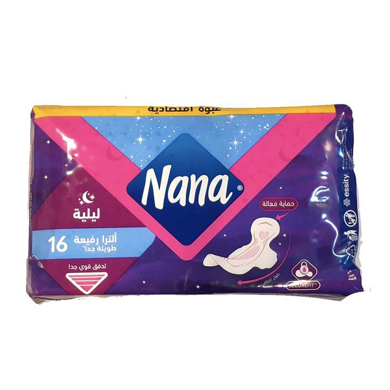 Ultra Thin Extra Long Night Time Sanitary Pads 16s - MazenOnline Main image