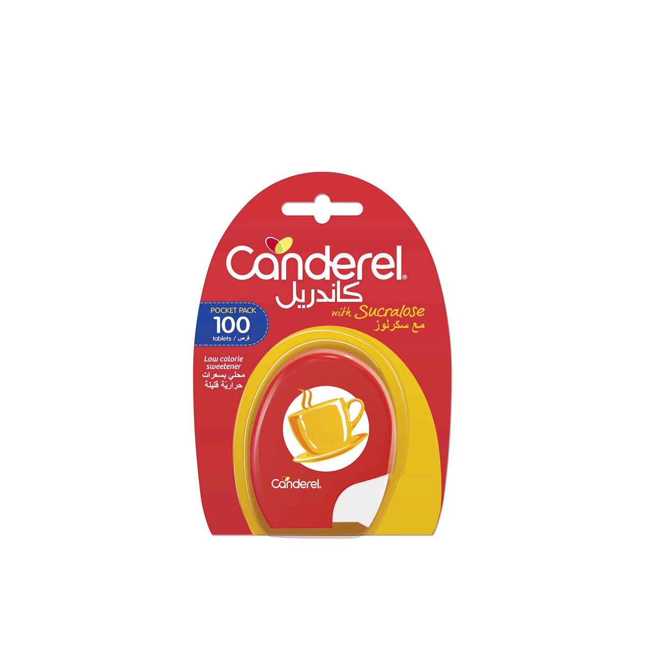 Canderel Sucralose - MazenOnline Main image