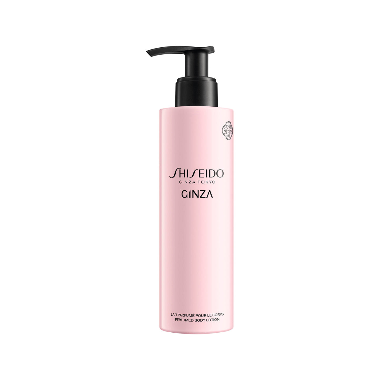 Ginza Perfumed Body Lotion - MazenOnline Main image