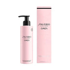 Ginza Perfumed Body Lotion - MazenOnline