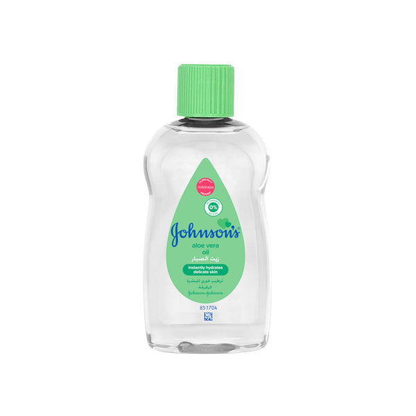 Aloe Vera Oil 300ml - MazenOnline