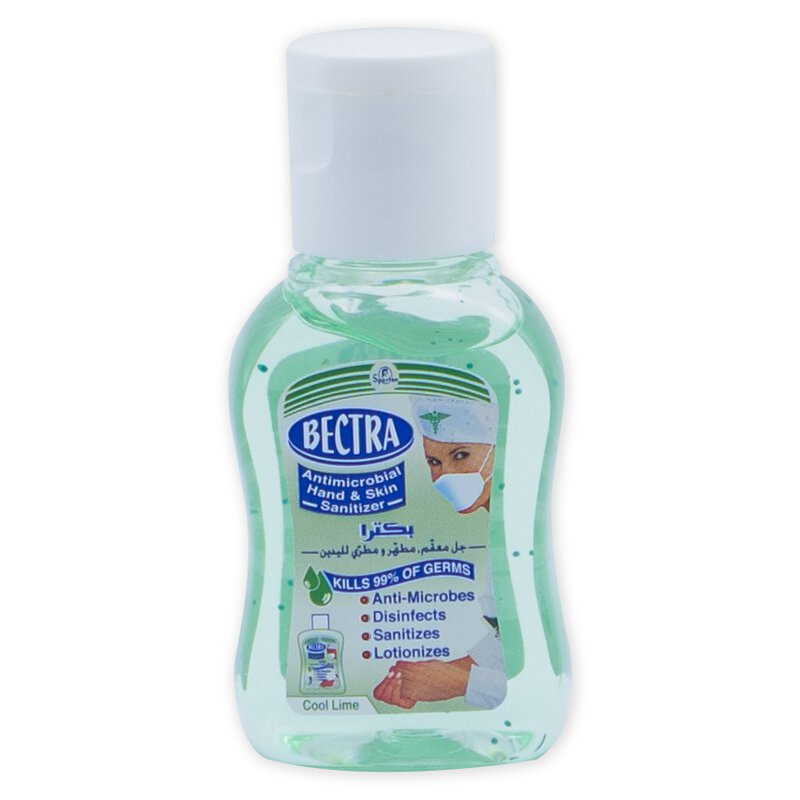 Hand & Skin Sanitizer Cool Lime Secondary image
