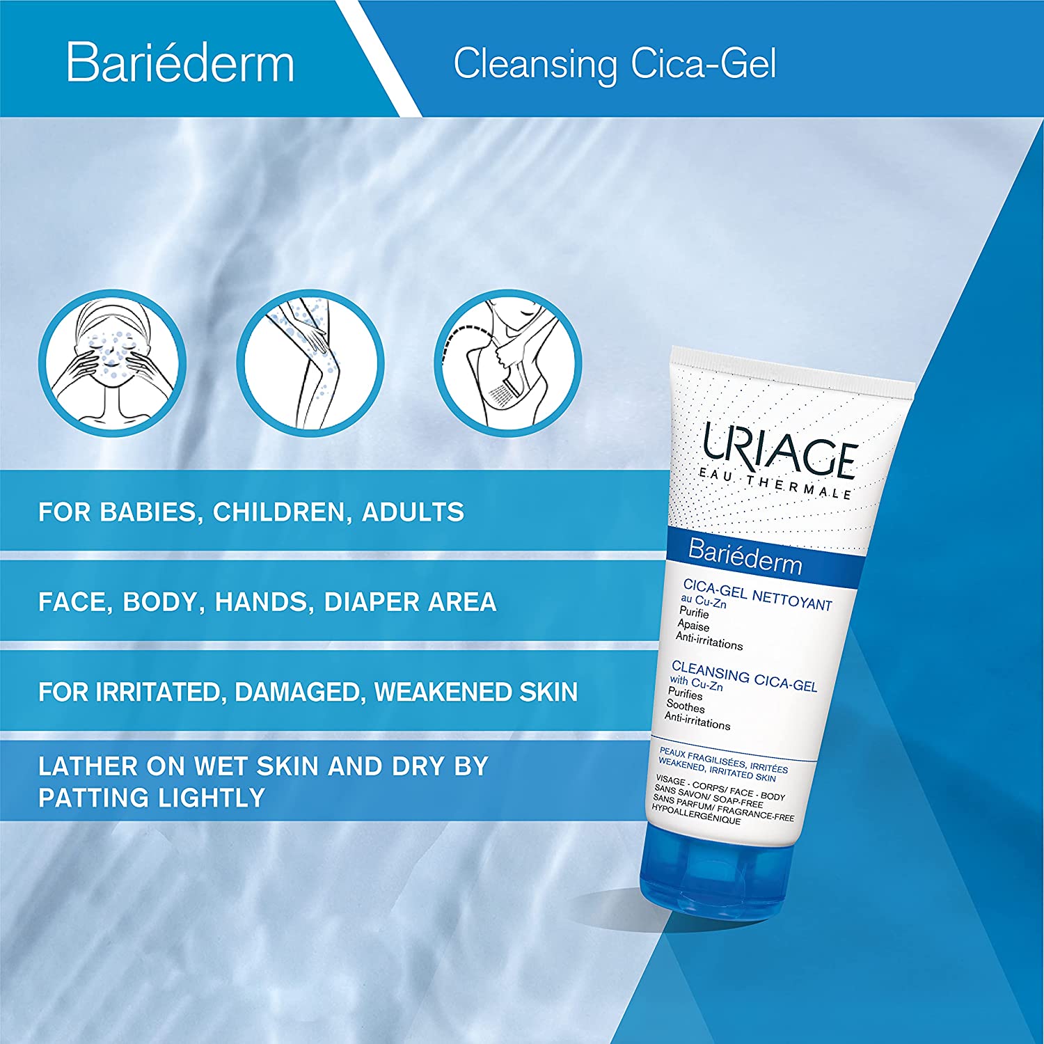 Bariéderm Cleansing Cica-Gel with Cu-Zn Weakened Irritated Skin - MazenOnline