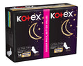 Ultrathin Pads Night + Wings 14pcs - MazenOnline