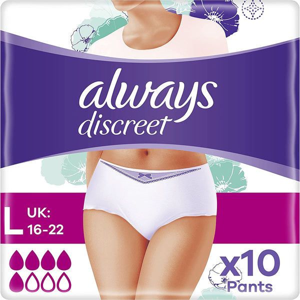 PANTS - MazenOnline