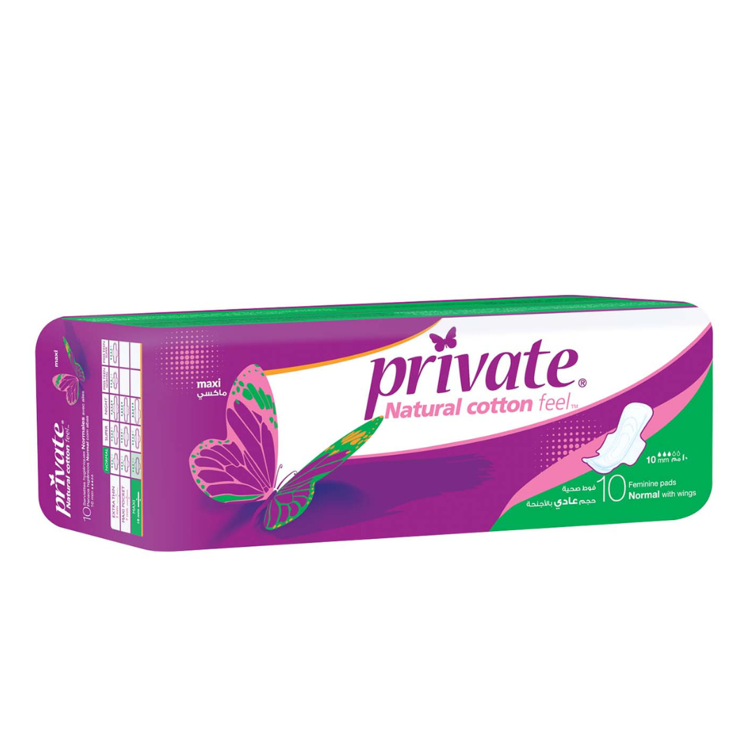 Private Maxi Normal 10 Pads - MazenOnline Main image