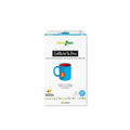 Novadiet Herbodiet Control Your Weight 20 Bags - MazenOnline
