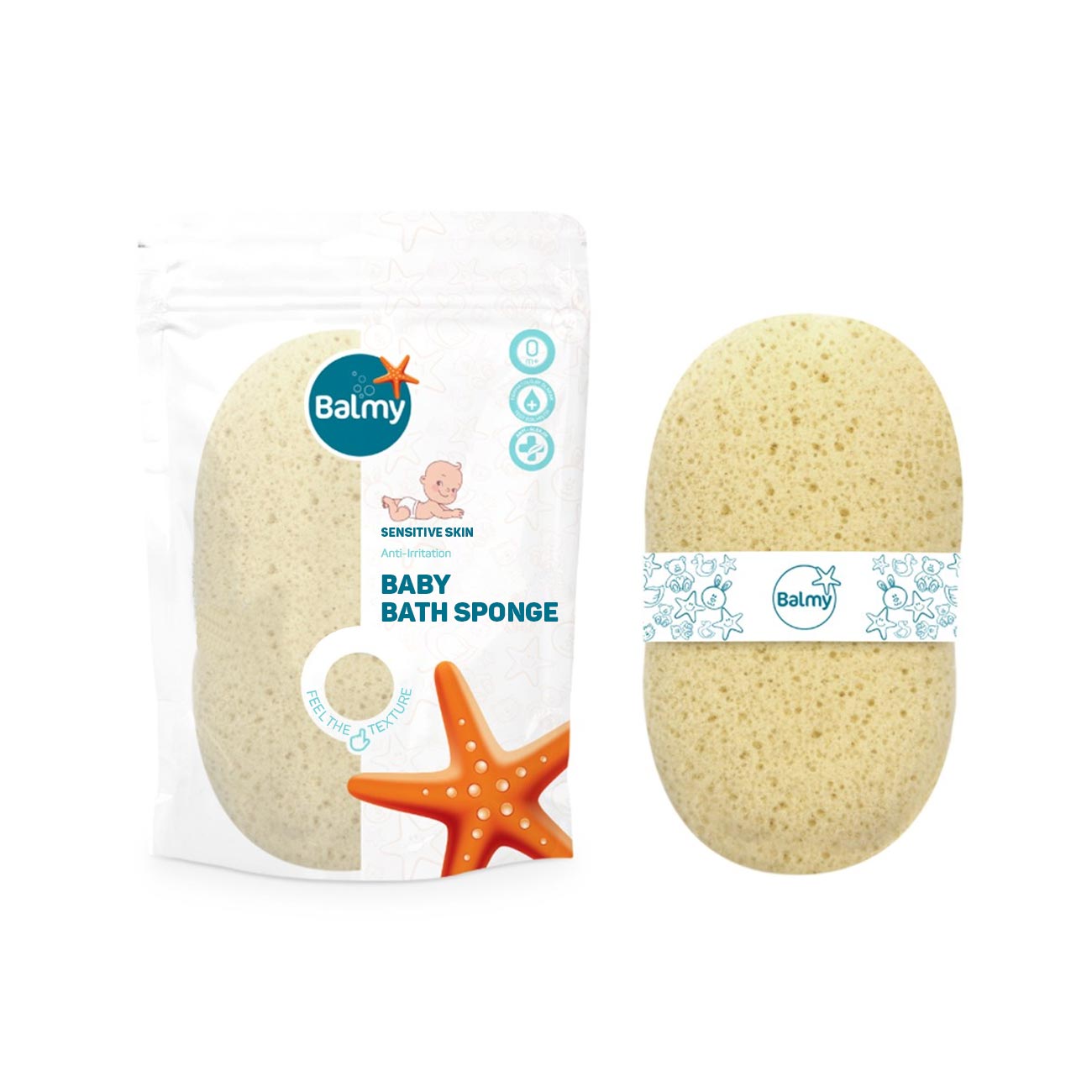 Baby Bath Sponge - MazenOnline Main image