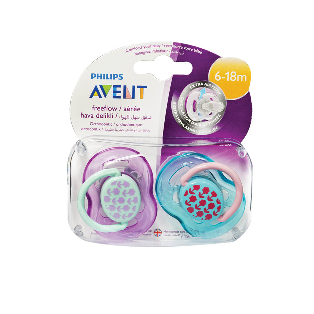 Pacifier Orthodontic 6-18M - Pack of 2 - MazenOnline Main image