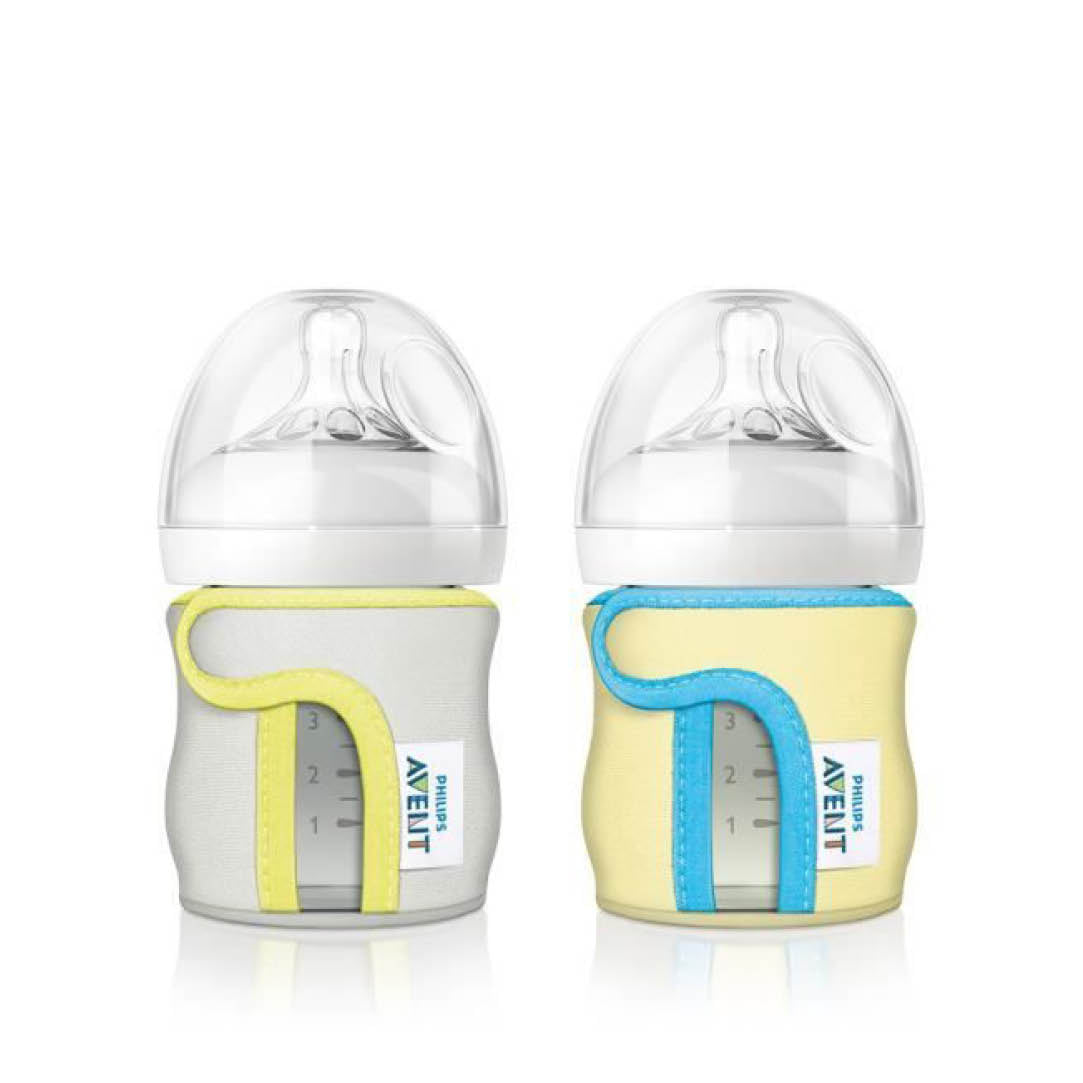 Glass Bottle Sleeve - MazenOnline Main image