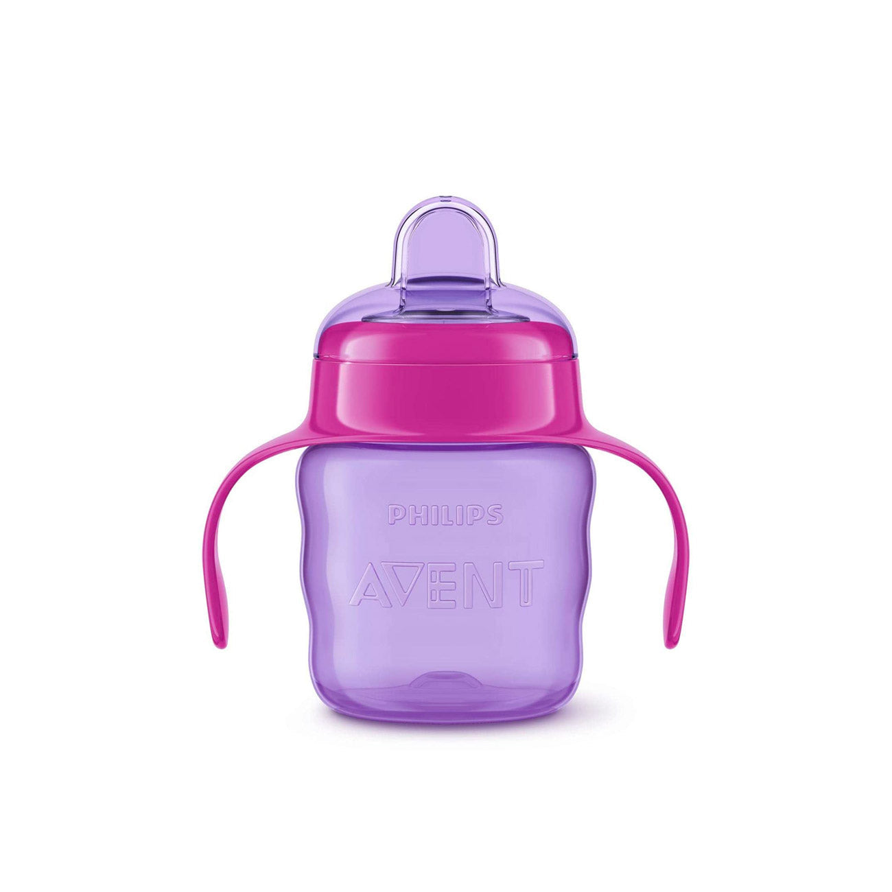 Easy Sip Cup 6M+ - MazenOnline Main image