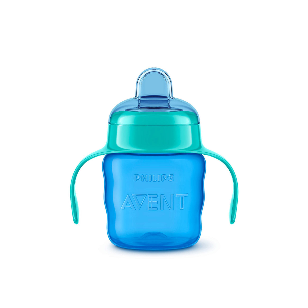 Easy Sip Cup 6M+ Secondary image