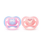Ultra Air Soother 0-6M - Pack of 2 - MazenOnline