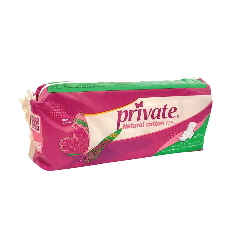 Private Maxi Normal 10 Pads Secondary image