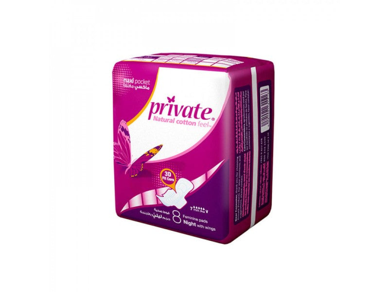 Private Maxi Night with Wings - 8 pads Secondary image