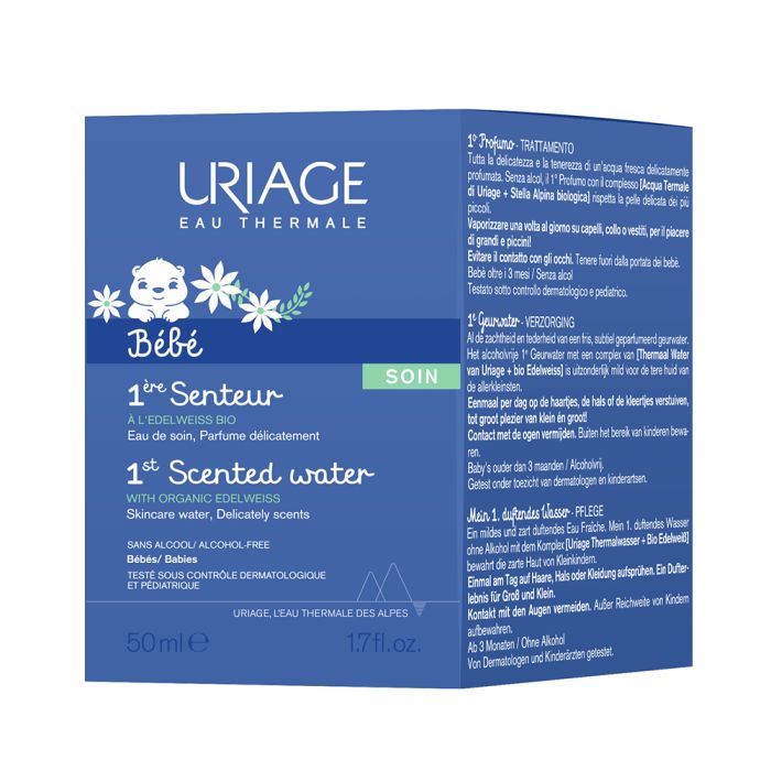 1- الماء المعطر Secondary image