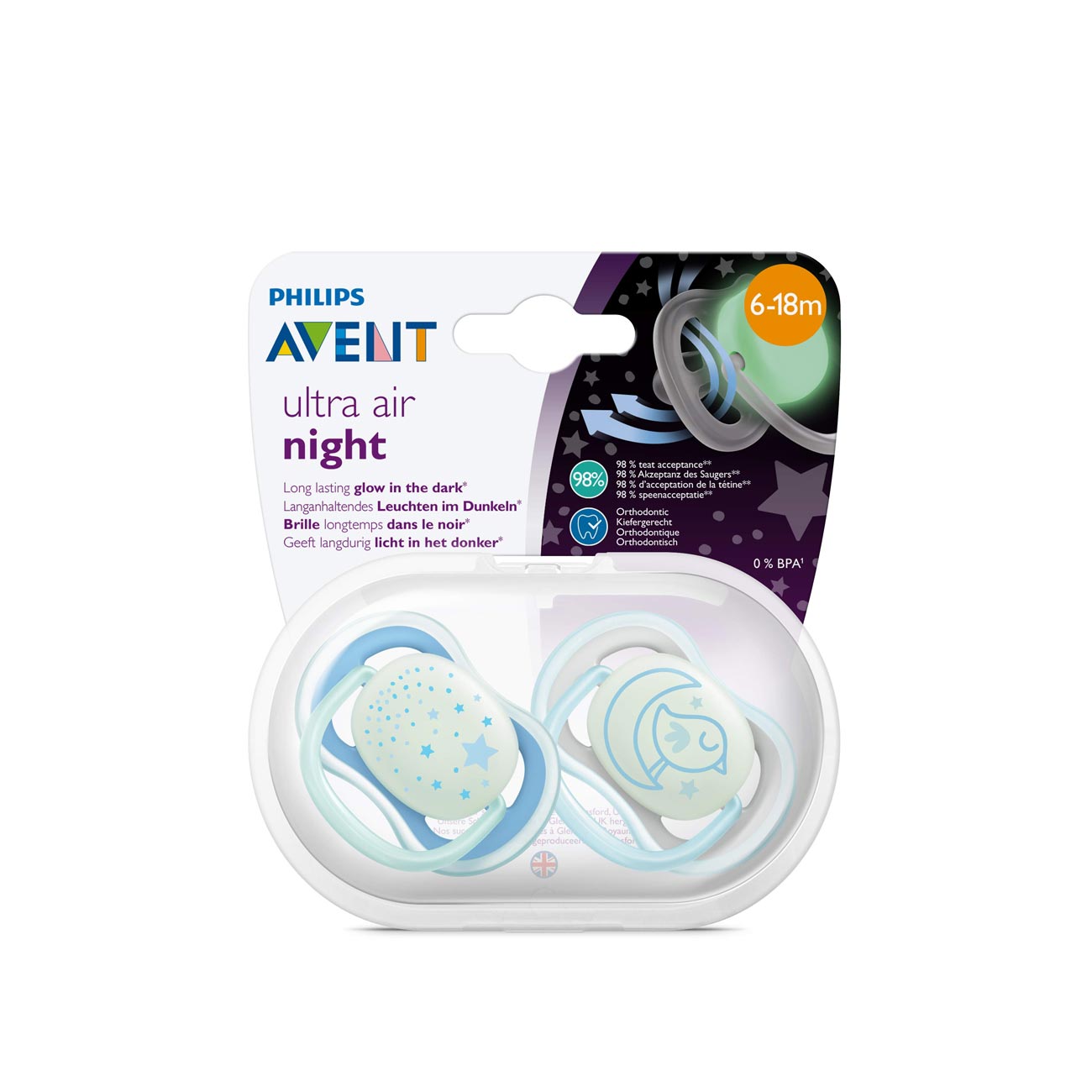 Ultra Air Pacifier Blue - Pack of 2 - MazenOnline Main image