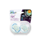 Ultra Air Pacifier Blue - Pack of 2 - MazenOnline