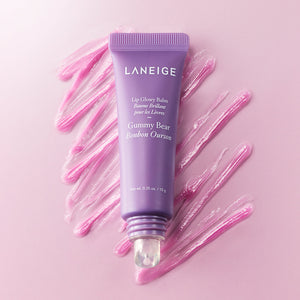 Lip Glowy Balm - MazenOnline