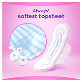 Breathable Soft Maxi Thick Normal 10 pads - MazenOnline