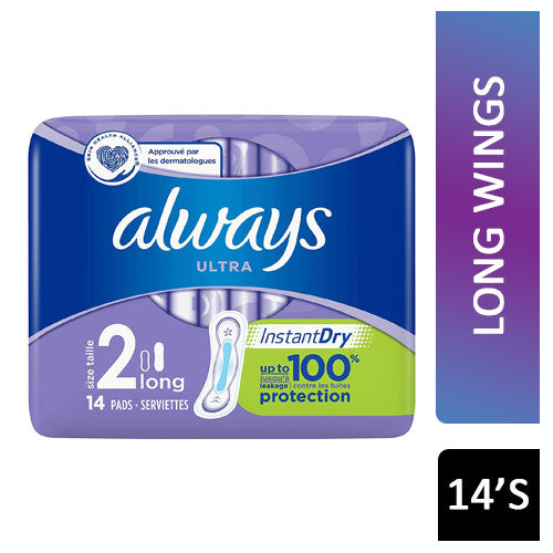 Always Ultra Long (T2) Sanitary Towels x 14 Secondary image