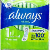 Ultra Normal Sanitary Towels (16 Pack) - MazenOnline