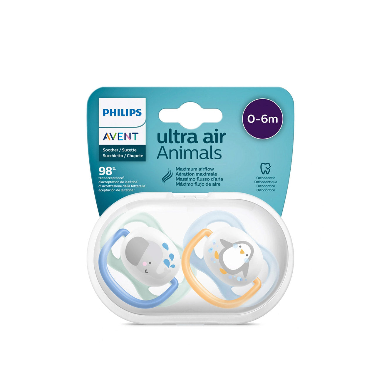 Ultra Air Pacifier 0-6M - Pack of 2 - MazenOnline Main image