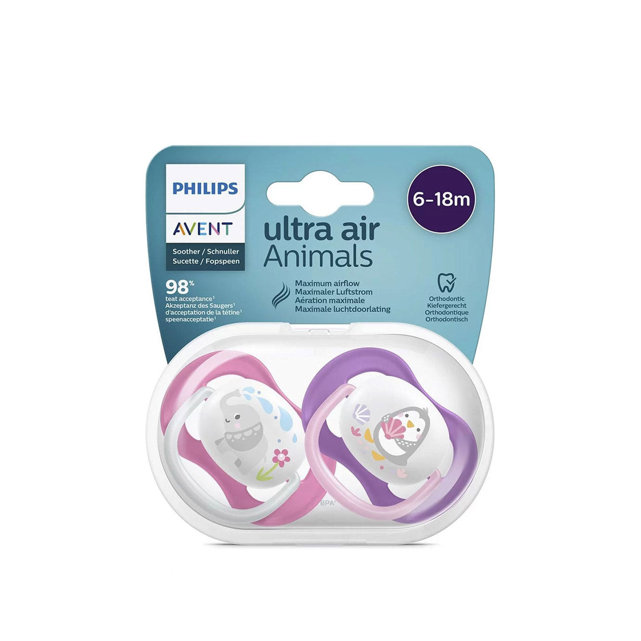 Ultra Air Pacifier 6-18M - Pack of 3 - MazenOnline Main image