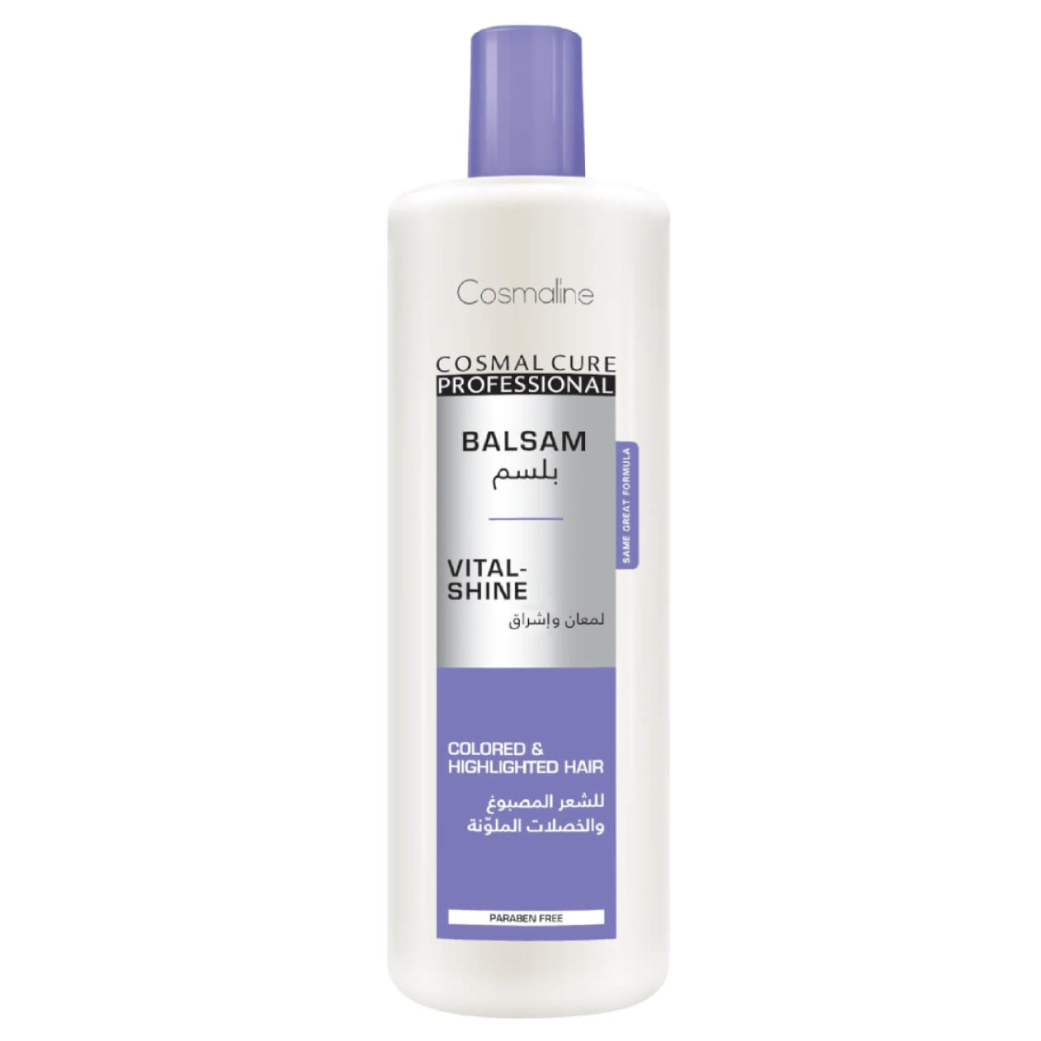 Cure Professional Vital-Shine Balsam 1000ml - MazenOnline