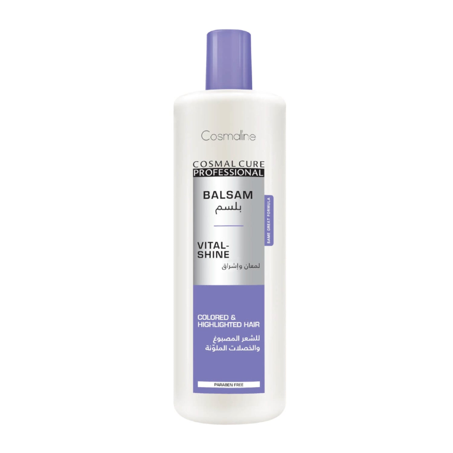 Professional Vital-Shine Balsam 500ml - MazenOnline