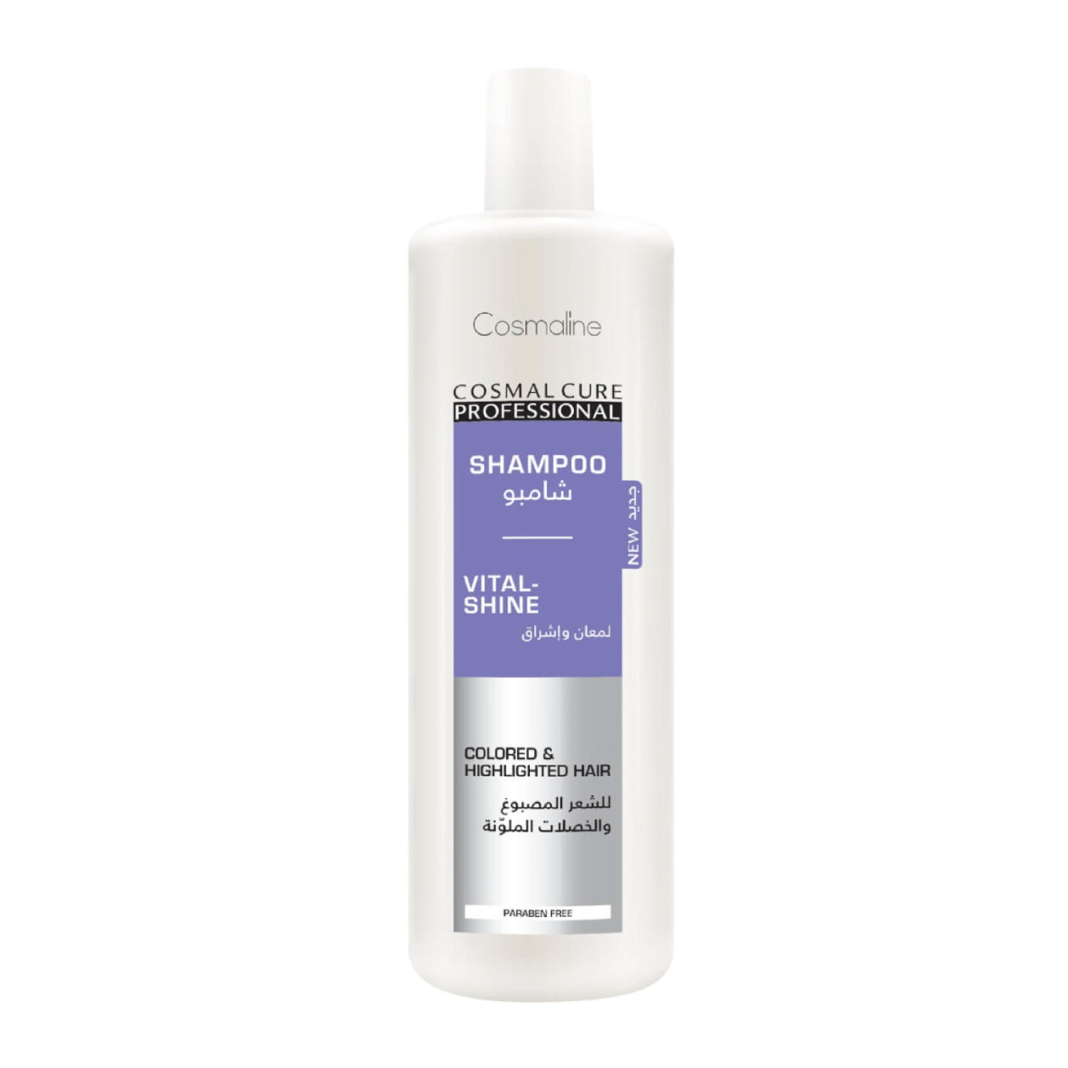 Professional Vital-Shine Shampoo 500ml - MazenOnline