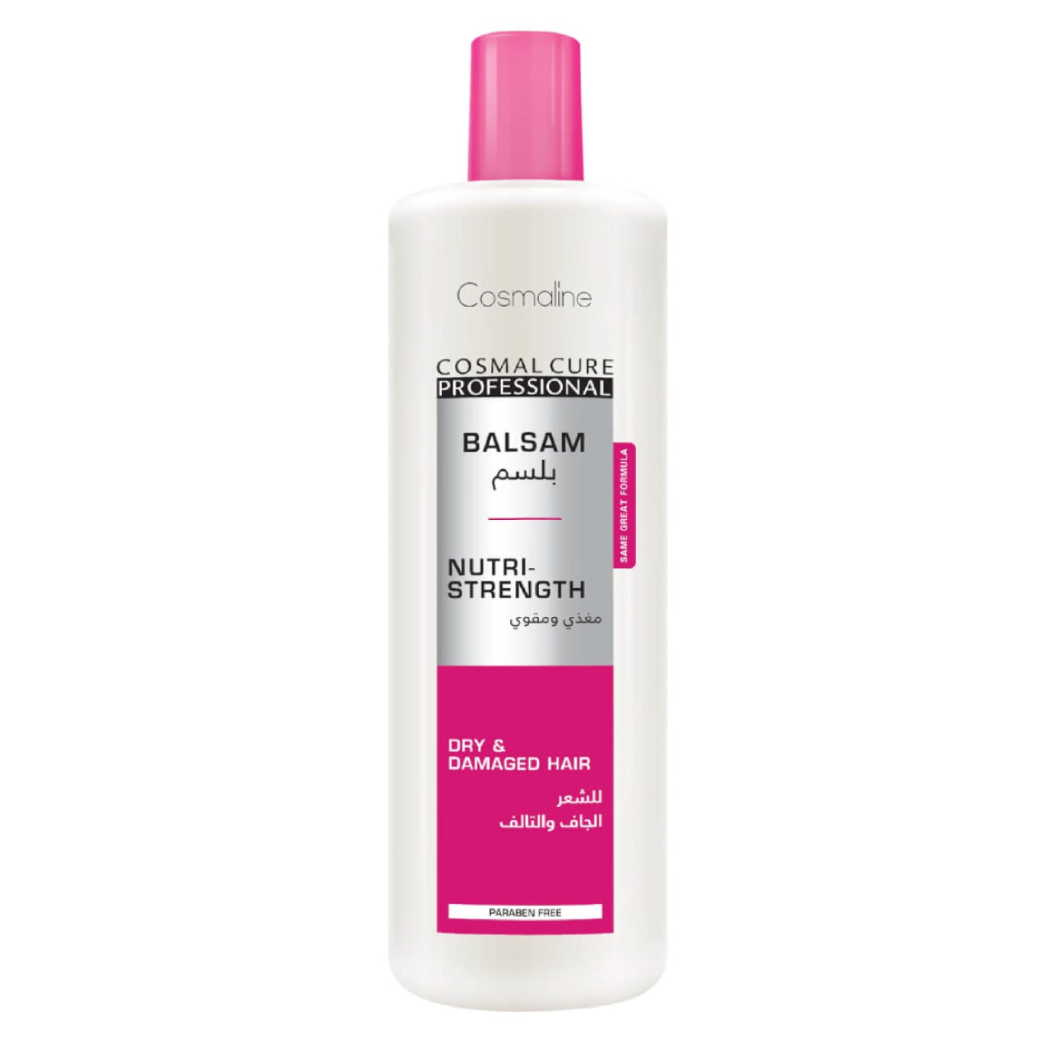 Cure Professional Nutri-Strength Balsam 1000ml - MazenOnline