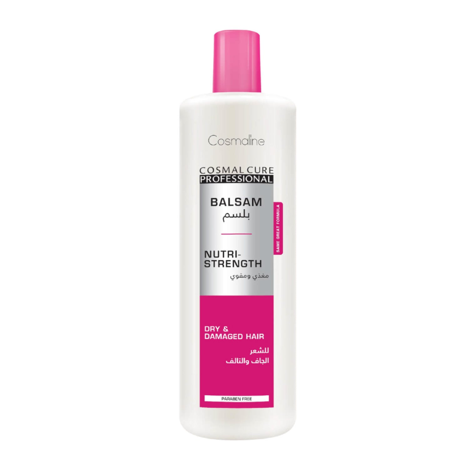 Cure Professional Nutri-Strength Balsam 500ml - MazenOnline