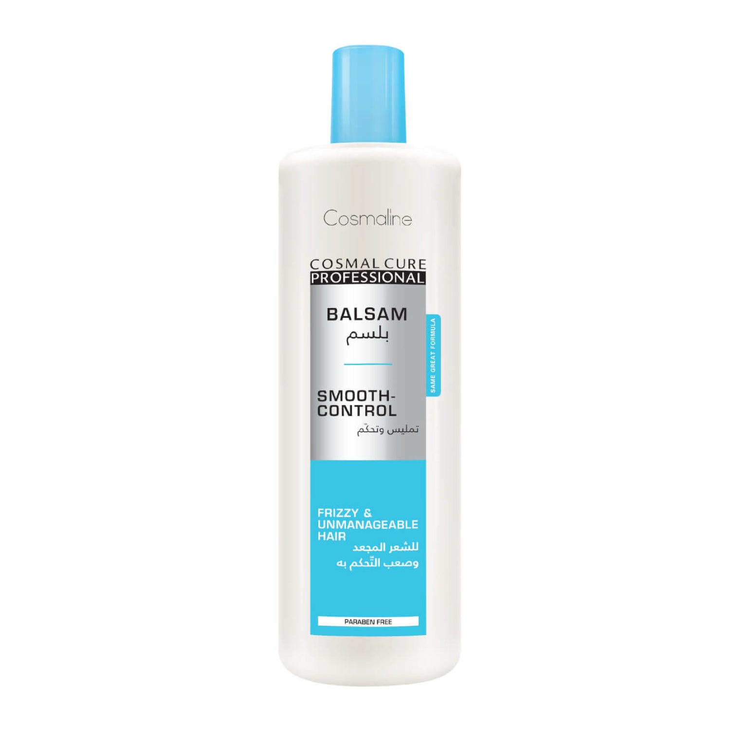 Cure Professional Smooth-Control Balsam 500ml - MazenOnline
