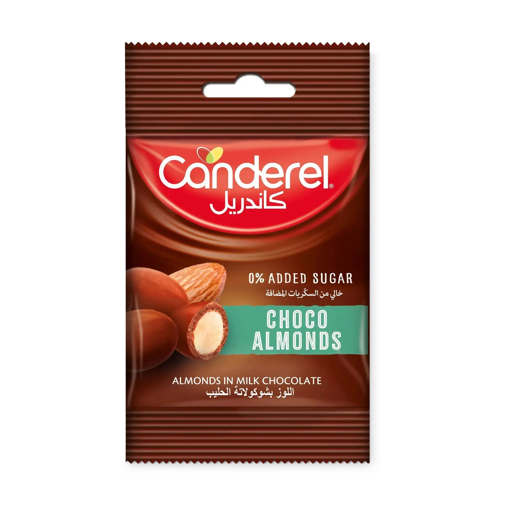 Canderel  Almonds Covered with Chocolate 40g - MazenOnline