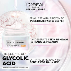 Glycolic Bright Glowing Day Cream SPF 17 - MazenOnline