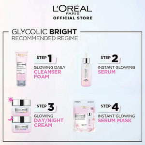 Glycolic Bright Glowing Night Cream - MazenOnline