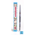 Furrowcious!® - MazenOnline