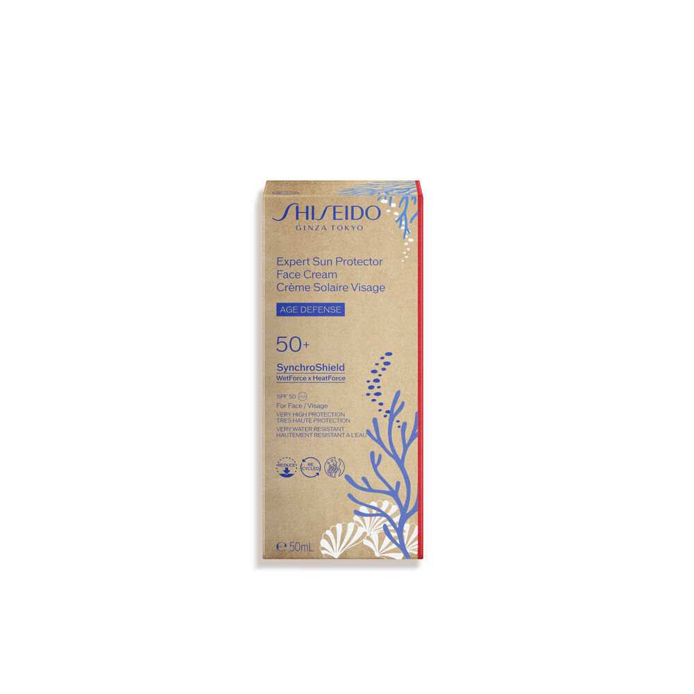 Face Sun Cream SPF 50+ - MazenOnline Main image
